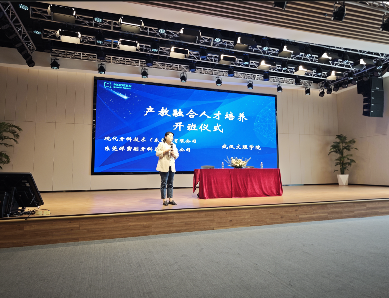 QQ_1773840821523